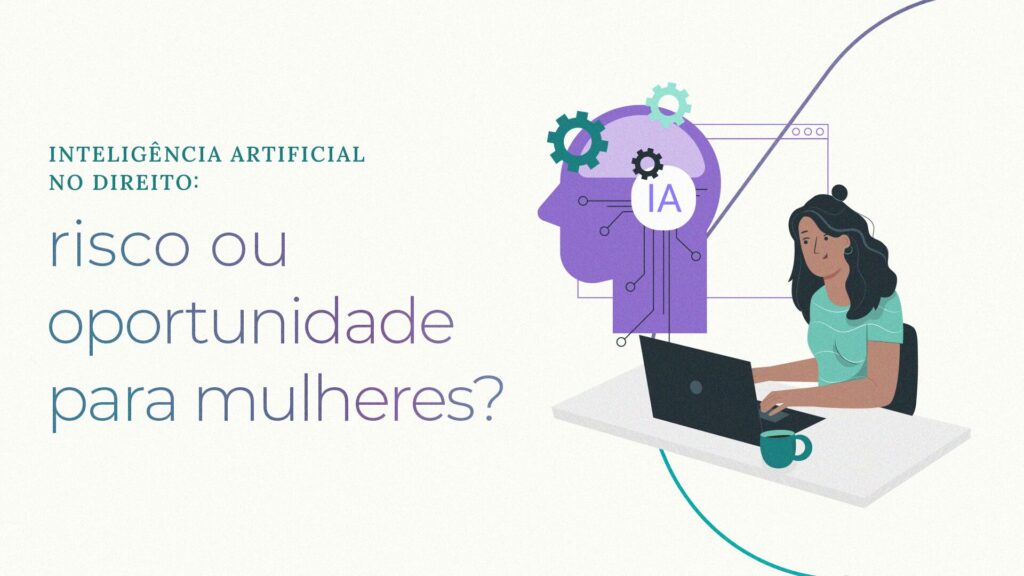Carreira jurídica e inteligência artificial